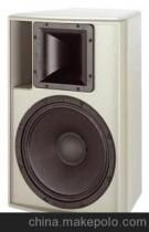 深圳馬騰音響制造廠 業(yè)務部