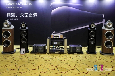 現(xiàn)場|&ldquo;歷史悠久,影音盛宴&rdquo; 第16屆深圳音響耳機展今天開幕!