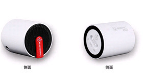 【深圳工廠供應(yīng)藍牙音箱,藍牙音響,時尚便攜,送禮佳品】價格,廠家,圖片,其他影音電器,深圳市杰創(chuàng)達科技-