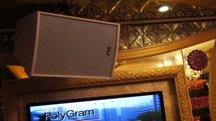 深圳穿越帝國夜總會工程案例圖片_思達音響_CA001中國音響第一網_最集中的音響人社區(qū)_音響|燈光|視頻|專業(yè)|門戶|網站