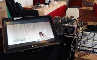 深圳投影音響點歌機出租無縫切換臺租賃