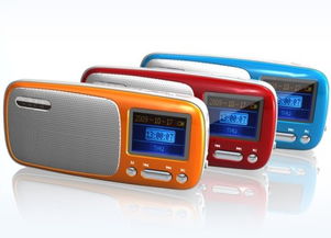 供應便攜式插卡小音箱,阿里郎小音箱廠家