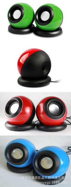 其他數碼產品-屁顛蟲 筆記本電腦音箱 多媒體迷你小音響 2.0低音炮USB廠家直.