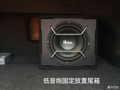 雷克薩斯音響改裝升級丹拿音響【深圳賽電汽車音響】